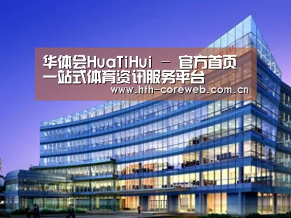 展示五