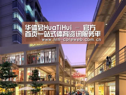 展示一(图1)