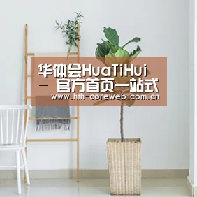 产品名称六(图1)