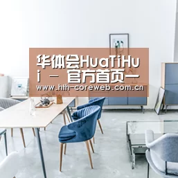 产品名称四(图1)