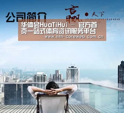 易优Cms-演示站