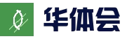 华体会HuaTiHui - 官方首页一站式体育资讯服务平台